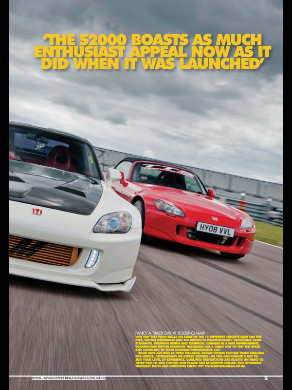 Japanese Performance Magazine s2000 Feature S2KI Honda S2000 Forums