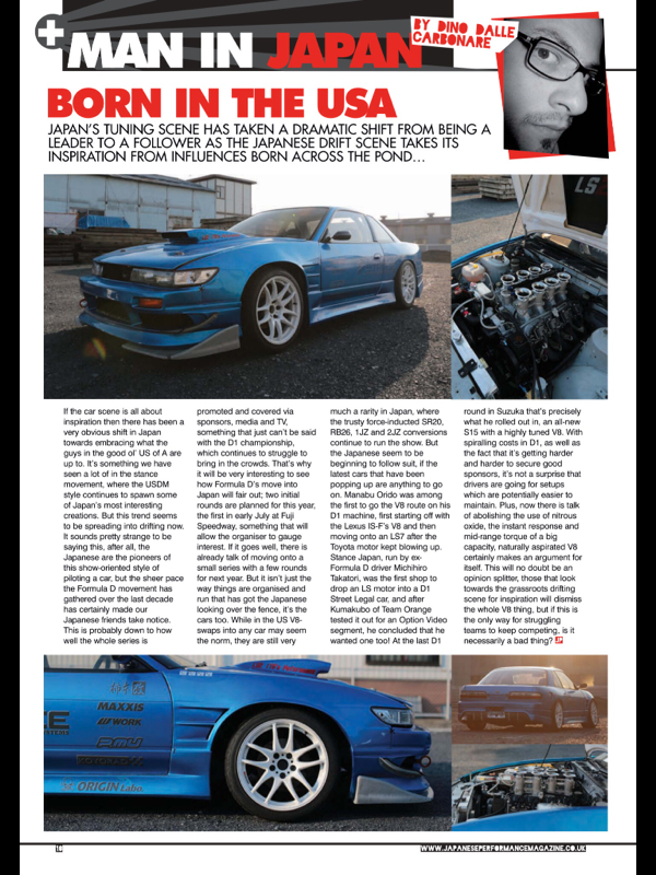 Japanese Performance Magazine s2000 Feature Page 3 S2KI Honda